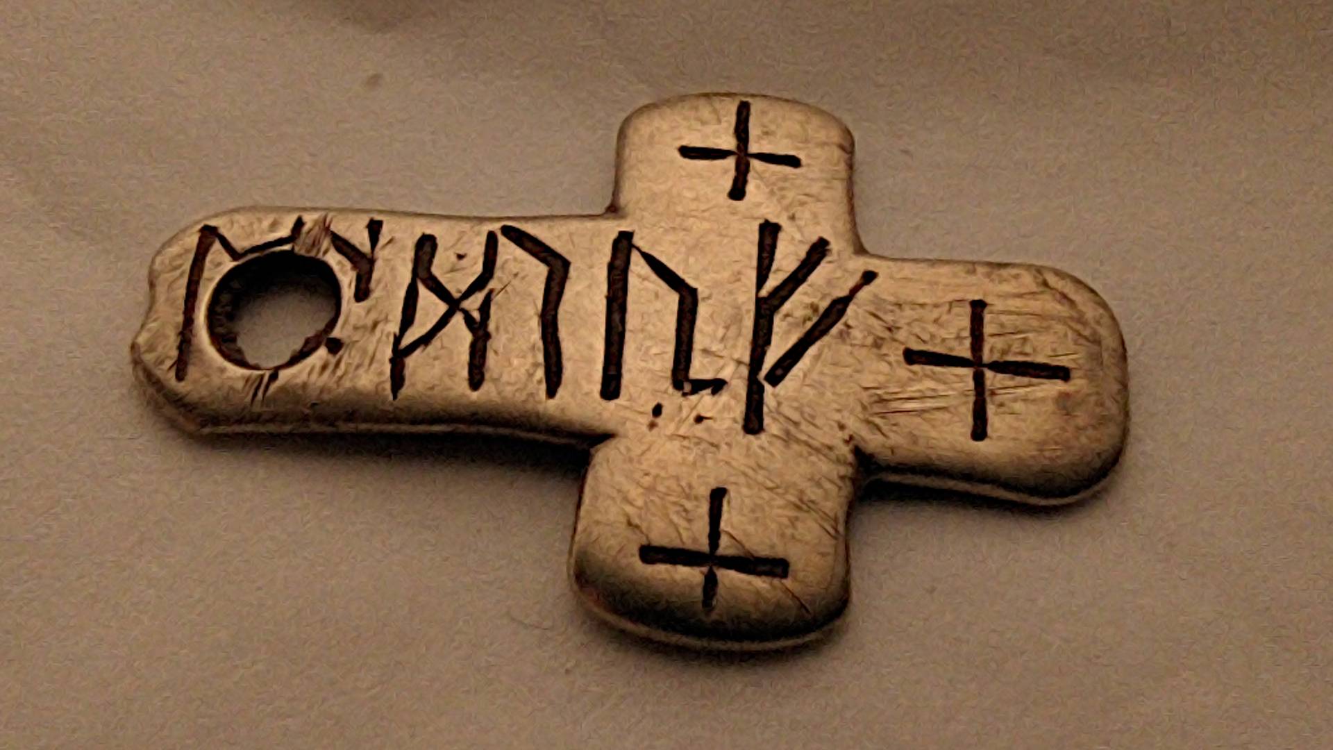 Ord Cross