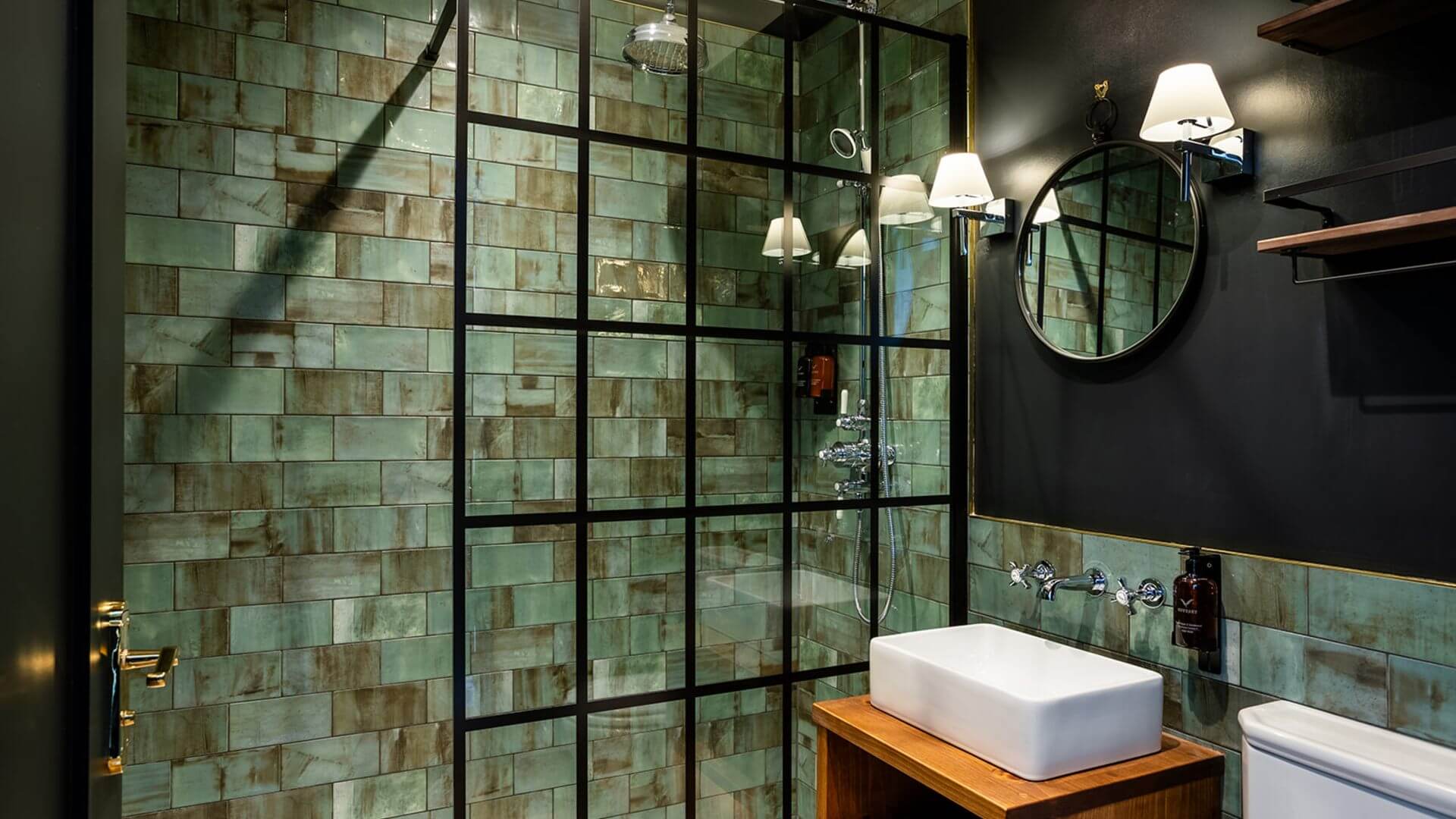 Ensuite